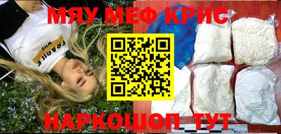 кокаин колумбия Ликино-Дулёво