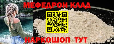 кокаин колумбия Ликино-Дулёво