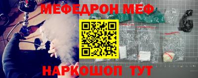 герыч Малгобек