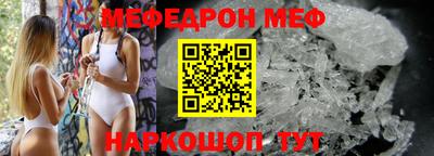 кокаин колумбия Ликино-Дулёво
