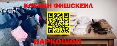каннабис Лесосибирск