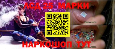 первитин Малоярославец