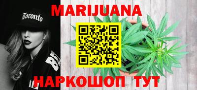 кокаин колумбия Ликино-Дулёво