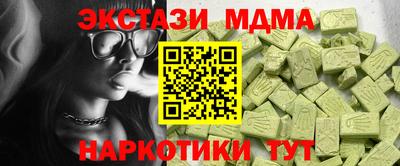 кокаин колумбия Ликино-Дулёво