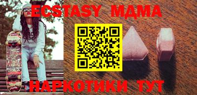 кокаин колумбия Ликино-Дулёво
