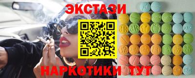 кокаин колумбия Ликино-Дулёво