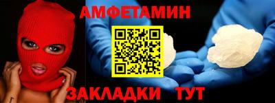 кокаин колумбия Ликино-Дулёво