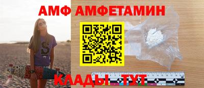 кокаин колумбия Ликино-Дулёво