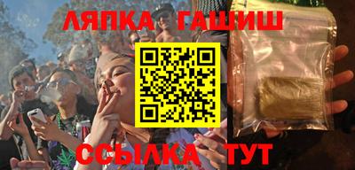 мяу мяу мука Мариинск