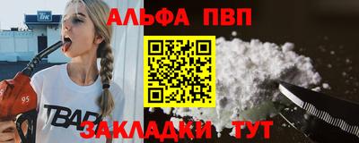 кокаин колумбия Ликино-Дулёво