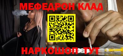 каннабис Лесосибирск