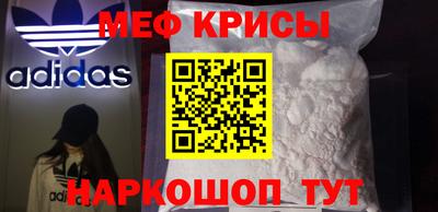 кокаин колумбия Ликино-Дулёво