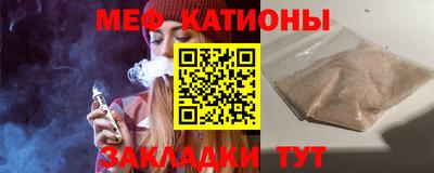 каннабис Лесосибирск