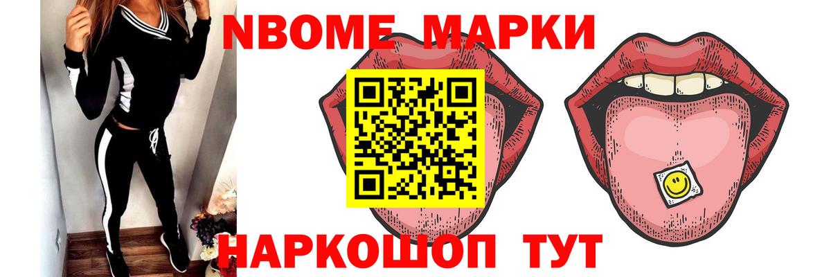 ЛСД экстази кислота  Вход с VPN  LSD-25 экстази кислота  Вязники 